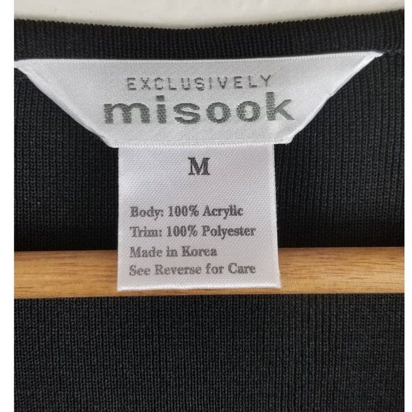 Exclusively Misook Black Animal Print Trim Cardigan Sweater M - Picture 4 of 4